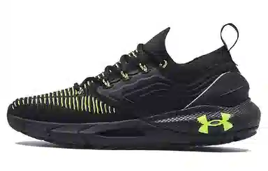 Under Armour HOVR Phantom 2 Black Green
