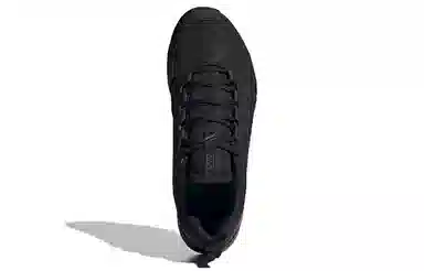 adidas Terrex Agravic TR