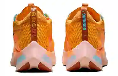 Nike Zoom Fly 4 Yellow