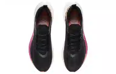 LiNing Feidian Discovery