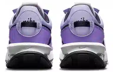Nike Air Max Pre-Day "Purple Dawn"