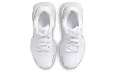 Nike Invincible Run 1 Flyknit