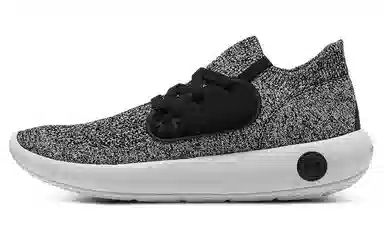 Under Armour Recover LCE