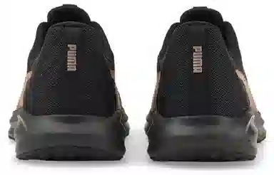 PUMA Twitch Runner