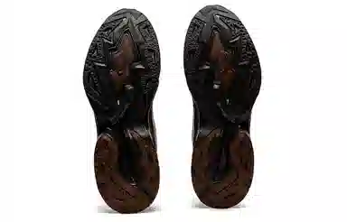 Kiko Kostadinov x Asics HN2-S Protoblast