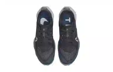 Nike Air Zoom Terra Kiger 8