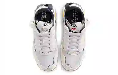 Jordan MA2 Vast Grey