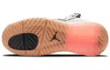 Jordan MA2 SP "Future Beginnings"