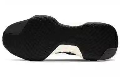 Nike Invincible Run 1 Flyknit