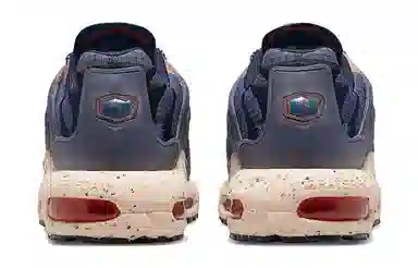 Nike Air Max Terrascape Plus