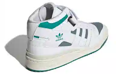 adidas Forum Mid "EQT Green"