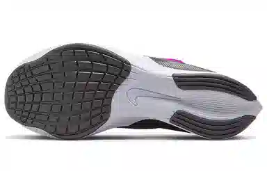 Nike Zoom Fly 4 Purple