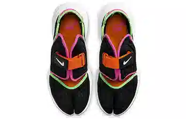 Nike Aqua Rift
