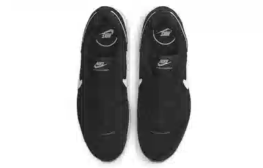 Nike Venture Runner Black White