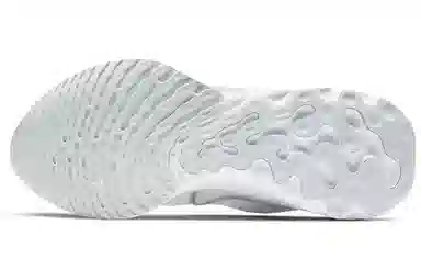 Nike React Infinity Run Flyknit 2 White Silver