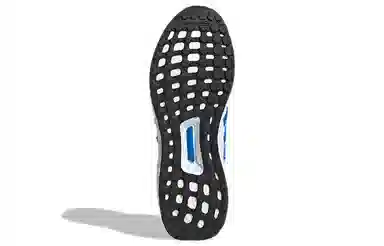 adidas Ultraboost DNA