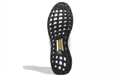 adidas Ultraboost 1.0 DNA