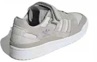adidas Forum Low Grey