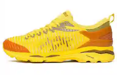 KIKO KOSTADINOV x Asics Gel Delva 1 'Tai Chi Yellow'