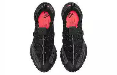 Nike ACG Mountain Fly Low "Anthracite"