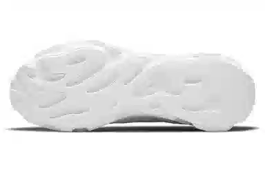 Nike React Live "Triple White"