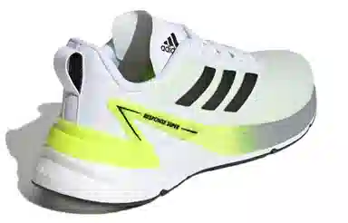 adidas Response Super White Black Green