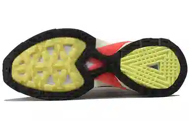 PUMA Pwrframe OP-1 Glow White