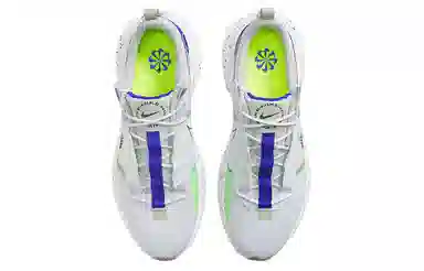 Nike Crater Impact "Scream Green"