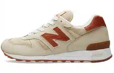 New Balance 1300 Khaki