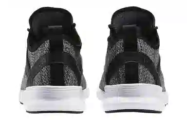 Reebok Runner Zoku Ism