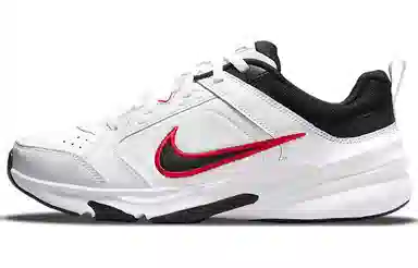 Nike Defy All Day