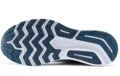 Saucony Ride 14
