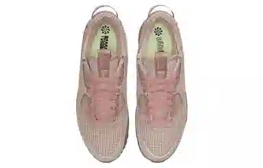 Nike Air Max 90 Terrascape "Pink Oxford"