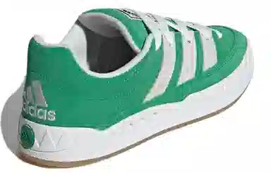 adidas Adimatic Green Grey