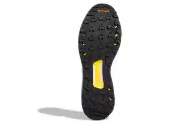 HUMAN MADE x adidas Questar