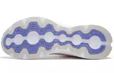 LiNing Element White Purple