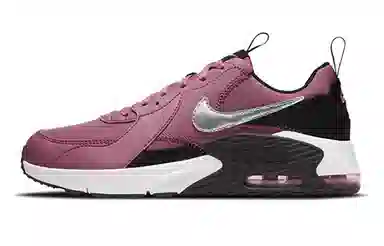 Nike Air Max Excee SE GS Black Silver Pink
