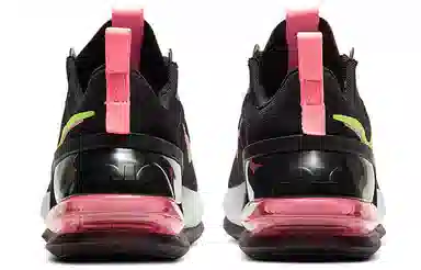 Nike Air Max Up Black Pink Green