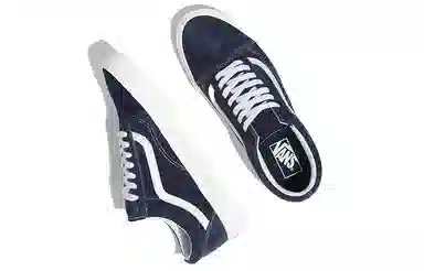 Vans Old Skool