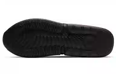 Nike Air Max Up Black Pink Green