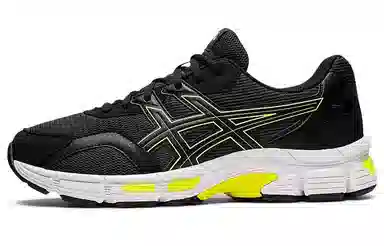 Asics Gel-Jog Mc