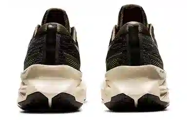 Asics Novablast 2 SPS