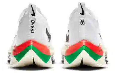 Nike Air Zoom Alphafly Next% 1