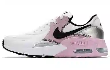 Nike Air Max Excee AMD