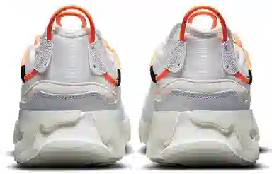 Nike React Live White Orange