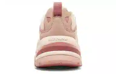 Skechers Stamina V2 Pink
