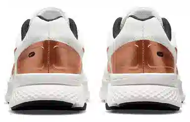 Nike Run Swift 2 White Rose Gold