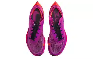 Nike ZoomX Vaporfly Next% 2 Purple