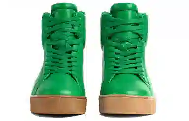 Bottega Veneta Quilt