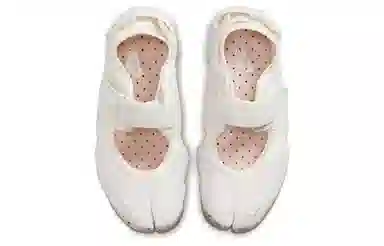 Nike Air Rift Low White